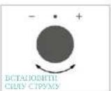 CANDY CA6 N1B1HTX - ПЕРШЕ ВИКОРИСТАННЯ - 10