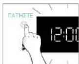 CANDY CA6 N1B1HTX - ΠΡΩΤΗ ΧΡΗΣΗ - 2