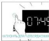 CANDY CA6 N1B1HTX - ПЕРШЕ ВИКОРИСТАННЯ - 22