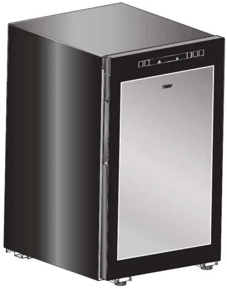 HAIER QWR04DGRGB - Refrigerador de Vino - 1