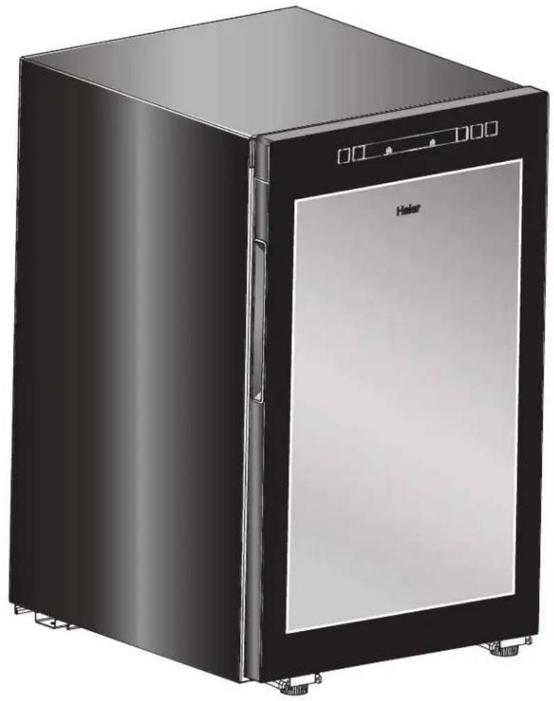 HAIER QWR04DGRGB - Refrigerador de Vino - 1
