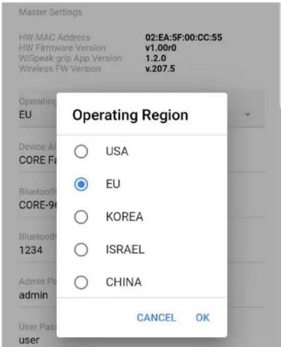 Ecler GLOBE5RM - PAGE MASTER SETTINGS (PARAMÈTRES GÉNÉRAUX) - 2