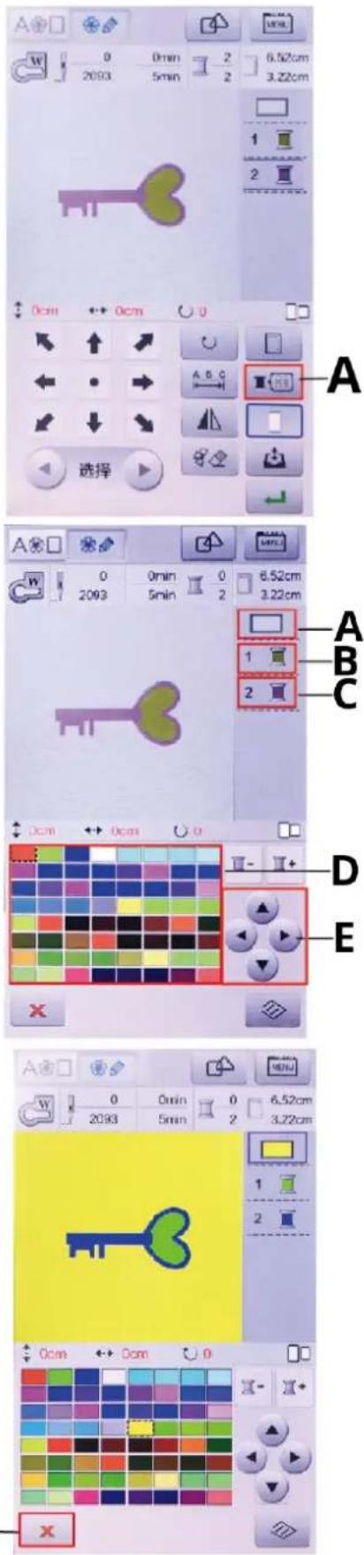 Uniprodo ACENDER 2.0 - Forberedelse af broderi - 3
