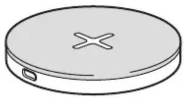 IKEA NORDMÄRKE 104.916.58 - 1