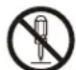 Moen EB800-E - Attention - 3