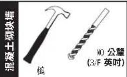 SANUS VSF817 - 6