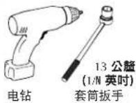 SANUS VMF822 - 5