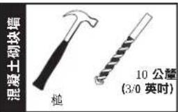 SANUS VMF822 - 7