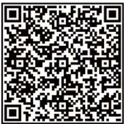 MSW CRF40-BT - Downloading the "CAR FRIDGE FREEZER" Application - 1