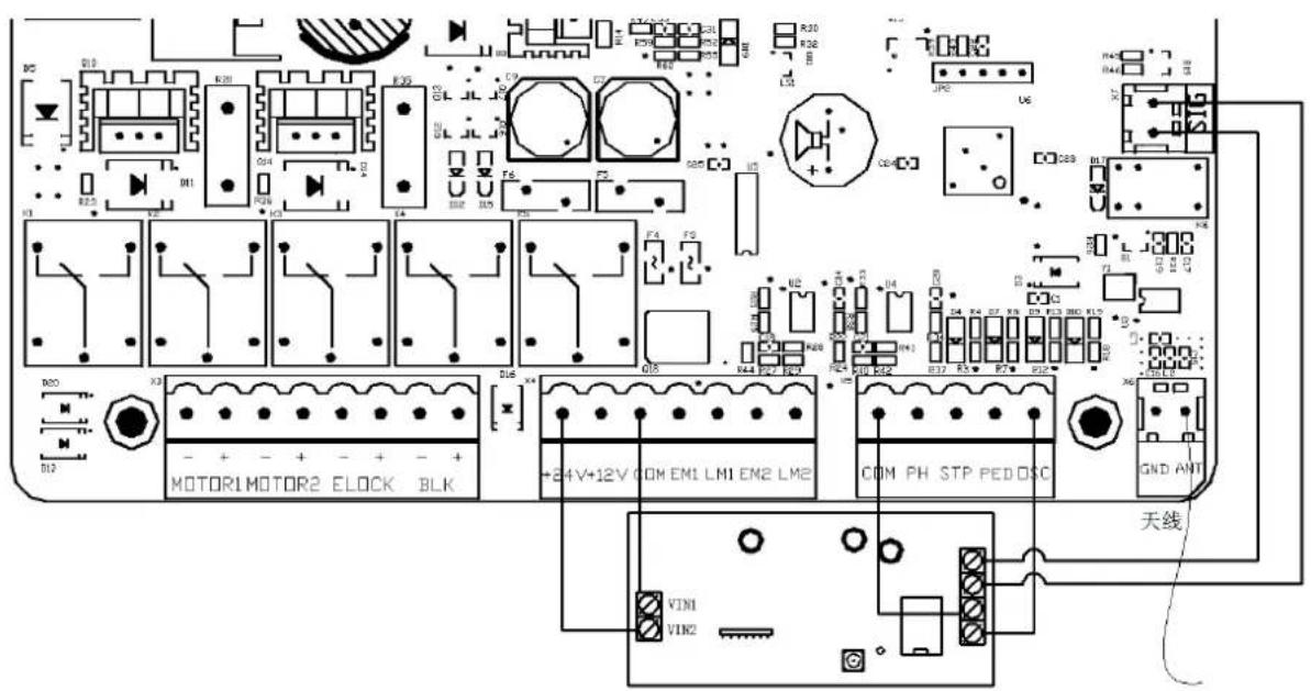 MSW GDOOR-005B - Styrkortsritning och instruktioner - 3
