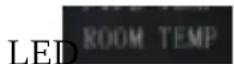 MSW DEH4090H - Room temperature control - 1