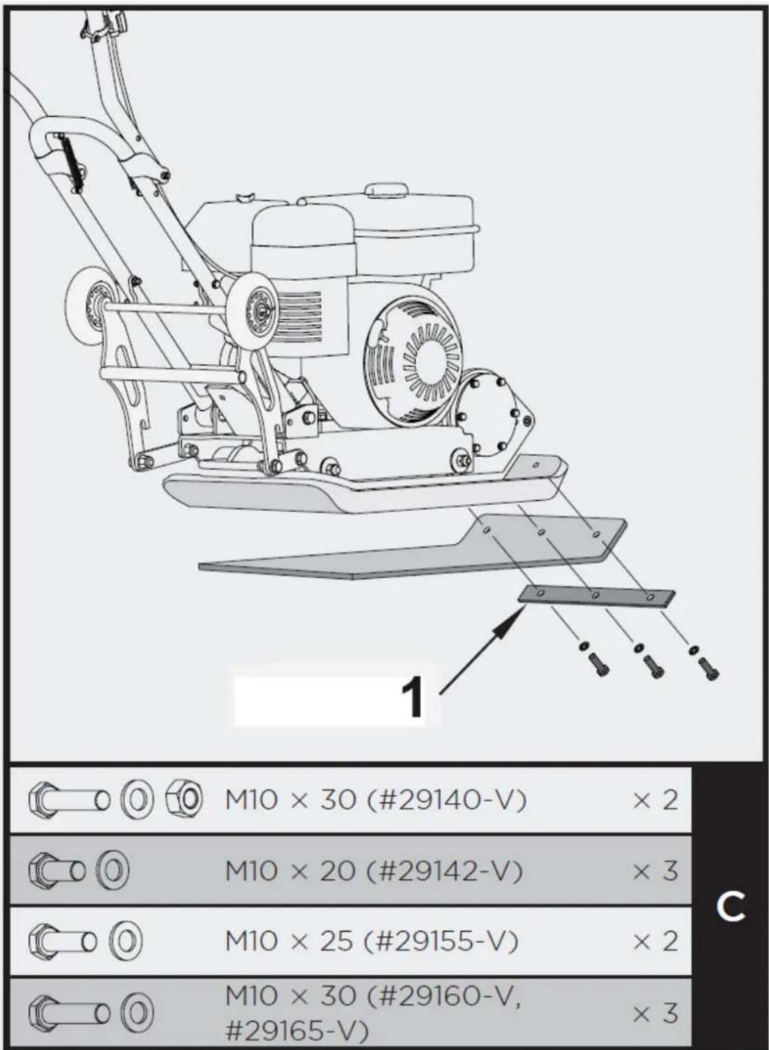 MSW FPLAT35 WMAX - Zestaw podkładek chodnikowych (wyposażenie opcjonalne) - 1