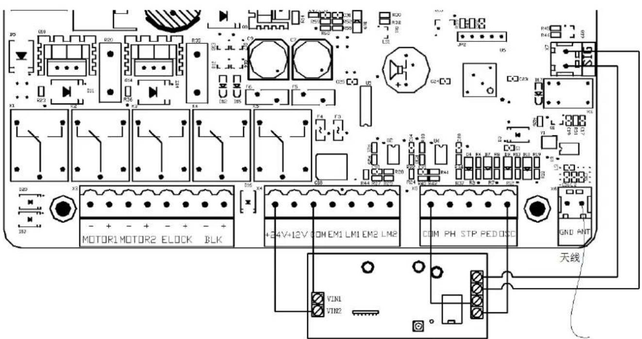 MSW GDOOR-003B - Control Board Drawing and Instructions - 3