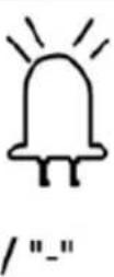 MSW GDOOR-002A - INDSTILLING AF N∅DSTOPAFSTAND (L1) - 9
