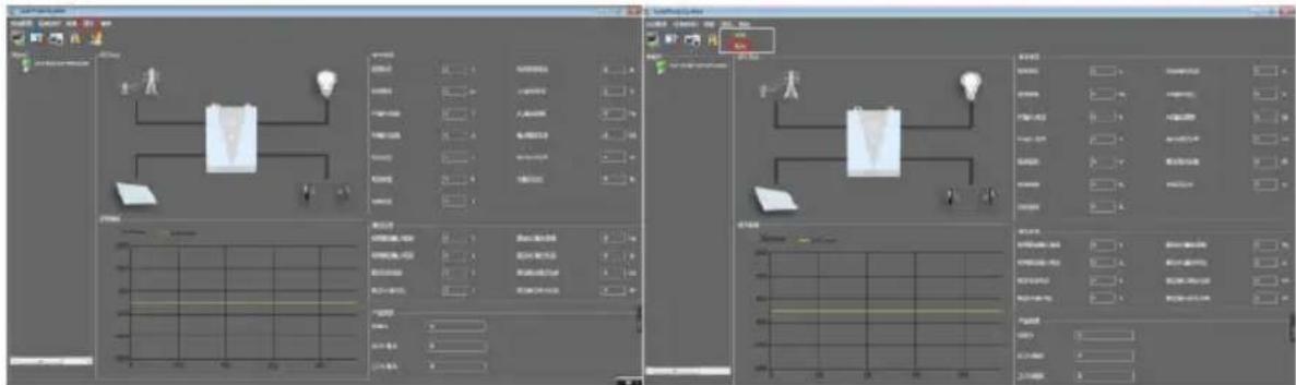MSW S-POWER UPS 800 PSW - CONNESSIONE DI COMUNICAZIONE - 1