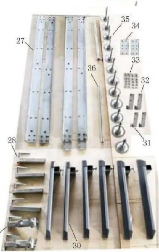 MSW WOOHS-7HP - DELEINSPEKSJON - 5
