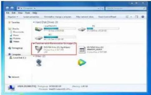 MSW PLO-375 - Operare software - 1
