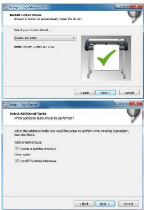 MSW PLO-1350 - Operação de software - 7