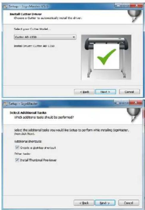 MSW PLO-720 - Operación del software - 7