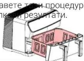 BEKO FRL6488 - Готвене - 5