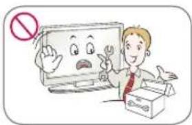 LG 24BA450 - 제품 사용 시 주의사항 - 2