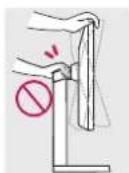 LG UltraGear 34GS95Q - WARNING - 3