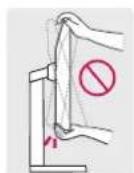 LG UltraGear 34GS95Q - WARNING - 2