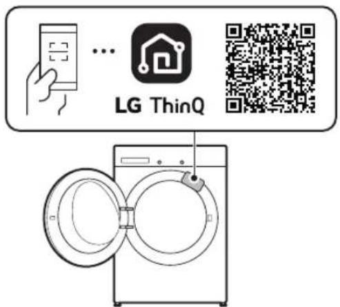 LG F4DR7596SYH - Modèles avec code QR - 1
