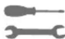 Güde Big Wheeler 514.7 R - Wartung - 1
