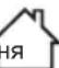 RYOBI RASV18BL - OuHcEHn3APrHOIO PnCTPOIO - 1