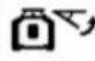 HILTI PR 40-22 - 문제 발생 시 도움말 - 12