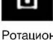 HILTI PR 40-22 - Неволна повреда, дължаща се на дефектни или изтичащи акумулатори! - 30