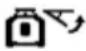 HILTI PR 40G-22 - Акаулардағы көмек - 12