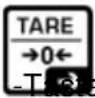Kern TMCN 200K-1M-A - Wiegen - 2