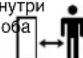 NAC 6210701X54N - снегоочистителе - 12