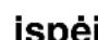 NAC 6210701X54N - [Non-Text] - 90