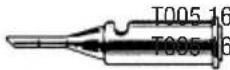 Weller Pyropen Cordless - GAS-FÜLLUNG (T005 16 160 99) - 5