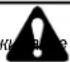 NAC MM741450E - OuNCTHa 3a6NBweroocpa3rpy30HOro - 1
