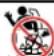 NAC MH61900 - DANGER - 2