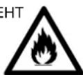 Cool Head 712125 - SCHALTPLAN - 3