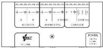 TANNOY QFLEX 24 - Gestion des câbles - 3