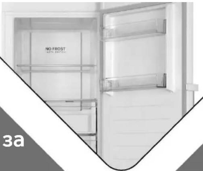 HAIER H4F272WEH1K - Ръководство за потребителя - 1