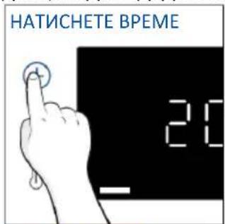 HAIER H6 ID23B3CTW - ХРОНОМЕТЬР - 5