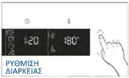 HAIER H6 ID46G5SYTB - MENOY XPONOY - 6