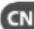 BEHRINGER GRIND - CN 校准 - 1