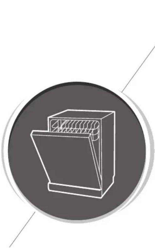 BRANDT BF3534CX - 3.Cutlery rack: - 1