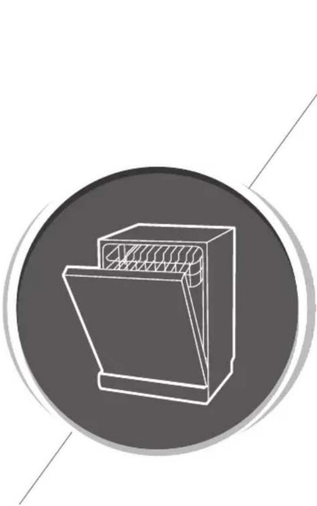 BRANDT BF3534CX - Dishwasher - 1