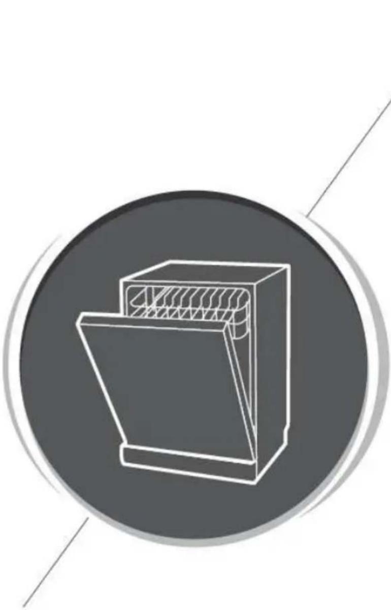 BRANDT BDF424VDX - Lave-vaisselle - 1