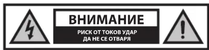 SHARP 40FA4E - BaxHn mHctpyKznn 3a 6e30napoCT - 1