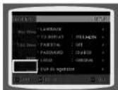 SAMSUNG MAX-DA67 - Pour changer le fond d'écran - 2